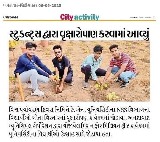 Newspaper coverage of World Environment Day at KN University